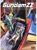 �@����m�K���_��ZZ(8)[BCBA-1187][DVD]
