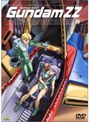  機動戦士ガンダムZZ 8でDMMアフィリエイトツール