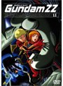 機動戦士ガンダムZZ 11