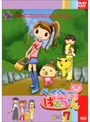  ベイベーばあちゃん vol.7でDMMアフィリエイトツール