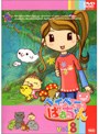  ベイベーばあちゃん vol.8でDMMアフィリエイトツール