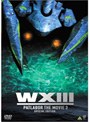  WXIII 機動警察パトレイバー SPECIAL EDITIONでDMMアフィリエイトツール