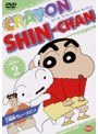  クレヨンしんちゃん TV版傑作選 2 三輪車でレースだゾでDMMアフィリエイトツール