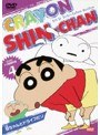  クレヨンしんちゃん TV版傑作選 4 母ちゃんとドライブだゾでDMMアフィリエイトツール