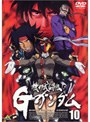  機動武闘伝Gガンダム 10でDMMアフィリエイトツール