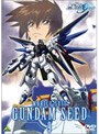  機動戦士ガンダムSEED 9でDMMアフィリエイトツール
