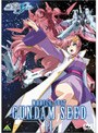  機動戦士ガンダムSEED 11でDMMアフィリエイトツール