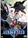 機動戦士ガンダムSEED 13＜最終巻＞