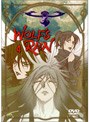 ウルフズレイン 4