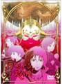 ウルフズレイン 7