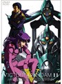 機動戦士V（ビクトリー）ガンダム 11