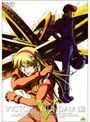 機動戦士V（ビクトリー）ガンダム 12