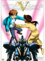 機動戦士V（ビクトリー）ガンダム 13