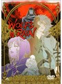 ウルフズレイン 10