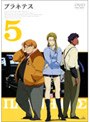  プラネテス 5でDMMアフィリエイトツール