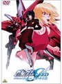  機動戦士ガンダムSEED スペシャルエディション 2 遥かなる暁でDMMアフィリエイトツール