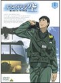 よみがえる空 -RESCUE WINGS- mission 1でDMMアフィリエイトツール