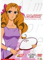 エースをねらえ！＜アニメ版＞ 3でDMMアフィリエイトツール