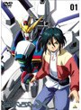  機動新世紀ガンダムX 01でDMMアフィリエイトツール