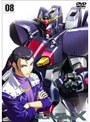  機動新世紀ガンダムX 08でDMMアフィリエイトツール