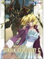  機動戦士ガンダムSEED DESTINY 5でDMMアフィリエイトツール