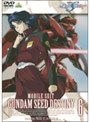  機動戦士ガンダムSEED DESTINY 6でDMMアフィリエイトツール