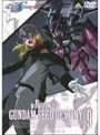 機動戦士ガンダムSEED DESTINY 9