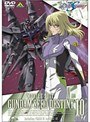 機動戦士ガンダムSEED DESTINY 10
