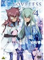  LOVELESS 4でDMMアフィリエイトツール