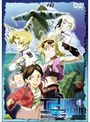  タイドライン・ブルー 1でDMMアフィリエイトツール