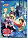  タイドライン・ブルー 3でDMMアフィリエイトツール