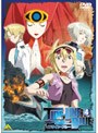  タイドライン・ブルー 4でDMMアフィリエイトツール
