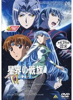 ���E�̐��III volume01[BCBA-2296][DVD]