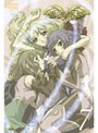  Simoun（シムーン） 7でDMMアフィリエイトツール