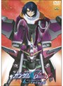 機動戦士ガンダムSEED DESTINY スペシャル・エディション 2