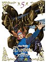  聖戦士ダンバイン 5でDMMアフィリエイトツール