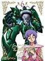 聖戦士ダンバイン 6でDMMアフィリエイトツール