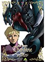  聖戦士ダンバイン 7でDMMアフィリエイトツール