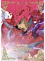  聖戦士ダンバイン 8でDMMアフィリエイトツール