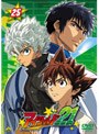  アイシールド21 25でDMMアフィリエイトツール