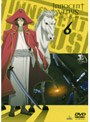 イノセント・ヴィーナス 6 （最終巻）