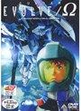 GUNDAM EVOLVE../（ガンダムイボルブ ダブルドットスラッシュ） Ω（OMEGA）