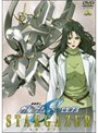  機動戦士ガンダムSEED C.E.73 STARGAZERでDMMアフィリエイトツール