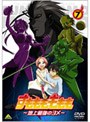  すもももももも 〜地上最強のヨメ〜 7でDMMアフィリエイトツール