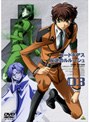 コードギアス 反逆のルルーシュ volume03