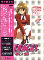 AIKa R-16:VIRGIN MISSION 1 ���ʌ���� �i������萶�Y�j