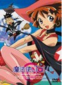 魔法使いTai! complete collection