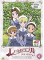  レ・ミゼラブル 少女コゼット 6でDMMアフィリエイトツール