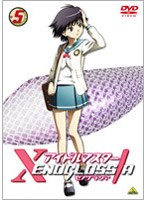 【クリックで詳細表示】アイドルマスター XENOGLOSSIA 5