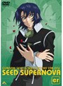  ガンダムSEED＆SEED DESTINYファンディスク SEED SUPERNOVA erでDMMアフィリエイトツール